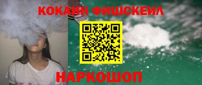 мяу мяу мука Краснодар