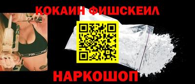 МДПВ Краснокаменск