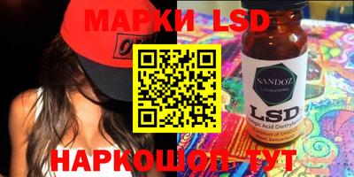 мяу мяу мука Краснодар