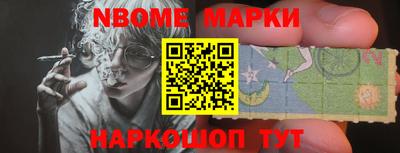 мяу мяу мука Краснодар