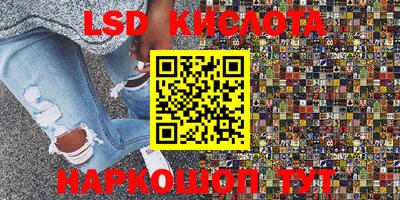 МДПВ Краснокаменск