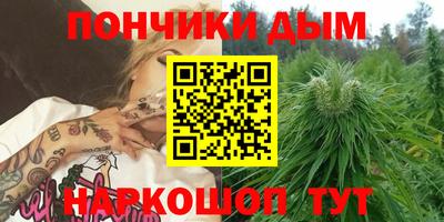 МДПВ Краснокаменск