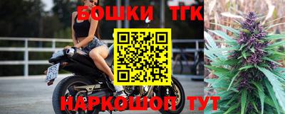 мяу мяу мука Краснодар