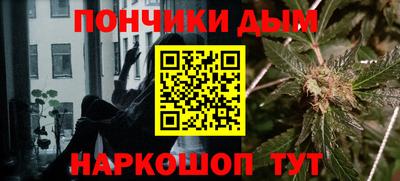 МДПВ Краснокаменск