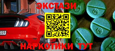 МДПВ Краснокаменск