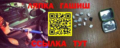 МДПВ Краснокаменск