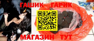МДПВ Краснокаменск