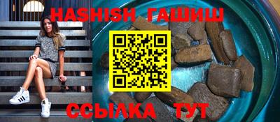 мдма Краснознаменск
