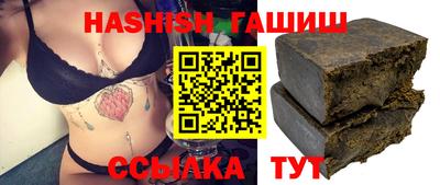 мяу мяу мука Краснодар